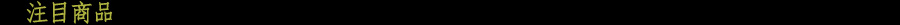 ���ܾ���