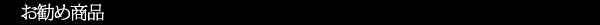 �����ᾦ��